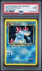 Feraligatr