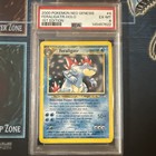 Feraligatr
