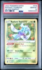 Radiant Tsareena