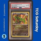 Rayquaza