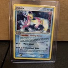 Milotic