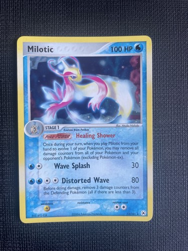 Milotic