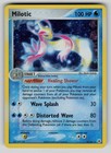 Milotic