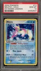 Milotic