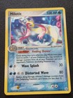 Milotic