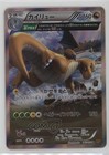 Dragonite