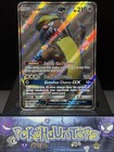 Gumshoos GX