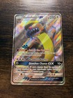 Gumshoos GX