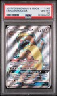 Gumshoos GX