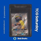 Gumshoos GX
