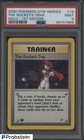 The Rocket's Trap