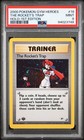 The Rocket's Trap