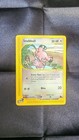 Snubbull