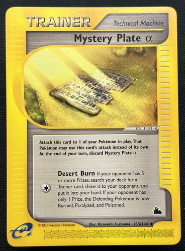 Mystery Plate
