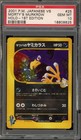 Morty's Murkrow