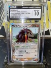 Sandslash