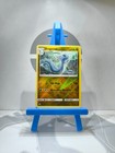 Dragonair