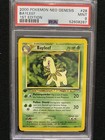 Bayleef