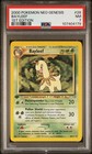 Bayleef
