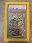 Magneton