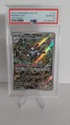 Magneton