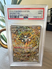 Magneton