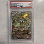 Magneton