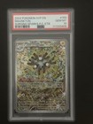 Magneton