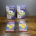 Booster Pack