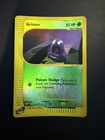 Grimer