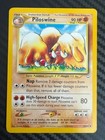 Piloswine