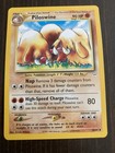 Piloswine