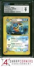 Blastoise