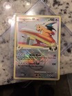 Dragonite FB