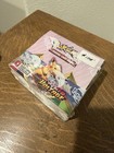 Booster Box