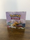 Booster Box