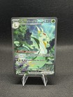 Serperior ex
