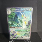 Serperior ex