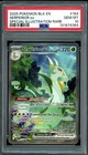 Serperior ex