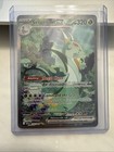 Serperior ex