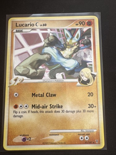 Lucario C