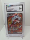 Lycanroc ex