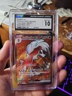 Lycanroc ex