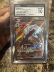 Lycanroc ex