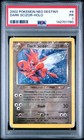 Dark Scizor