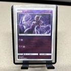 Mewtwo GX