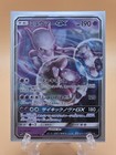 Mewtwo GX