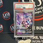 Mewtwo GX
