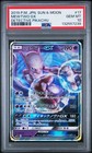 Mewtwo GX