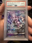 Mewtwo GX